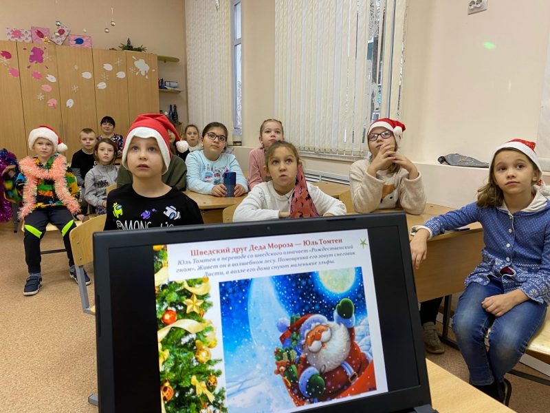 Новогодняя Викторина Для 10 Лет Новогодняя Викторина Для 10 Лет